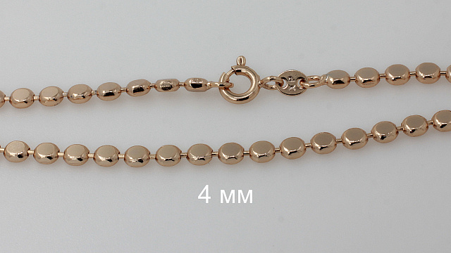 фото Цепь 45 см - (артикул - 18kn02490-ZZ5924)