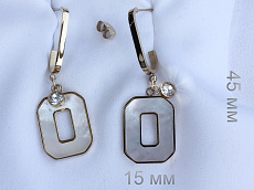 фото Серьги   - (артикул - 18e02500-ZZ3725)